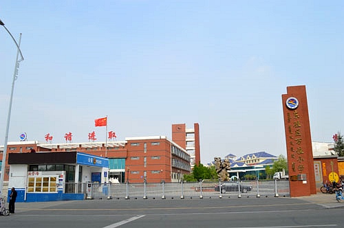 东胜区万佳小学